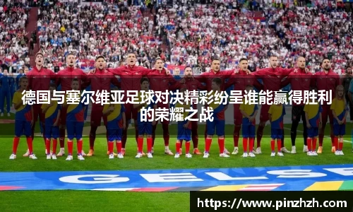 XK星空体育官网
