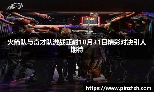 XK星空体育APP