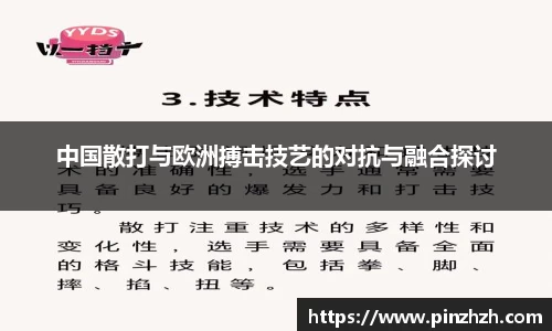 XK星空体育下载