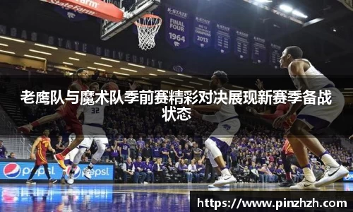XK星空体育下载