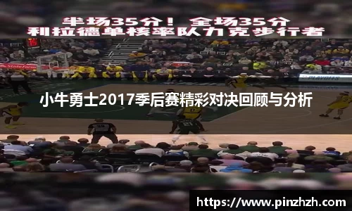 XK星空体育平台