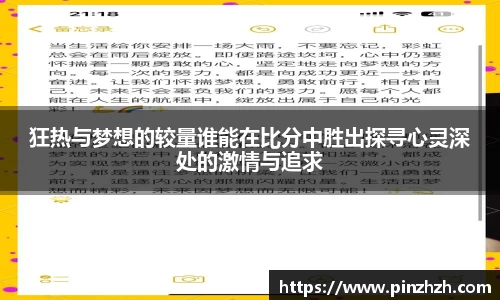 XK星空体育官网