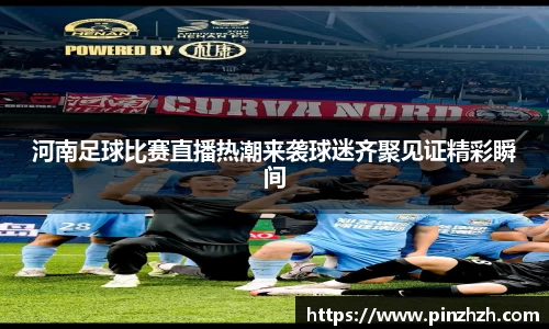 XK星空体育下载