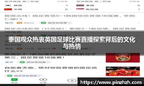 XK星空体育APP