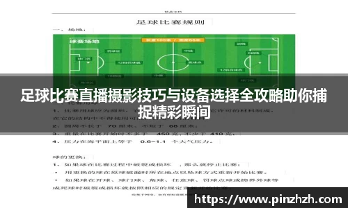 XK星空体育官网
