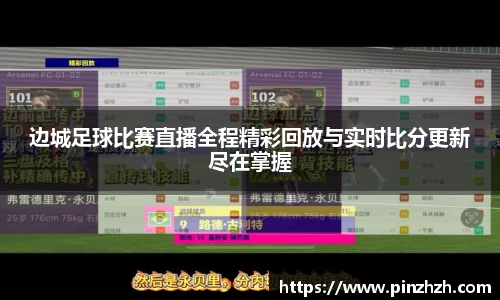 XK星空体育平台
