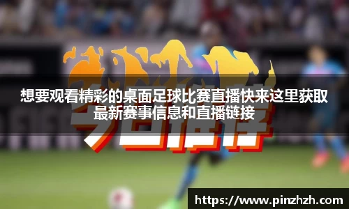 XK星空体育官网