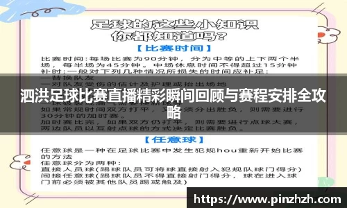 XK星空体育下载