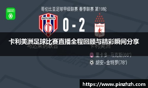 XK星空体育官网