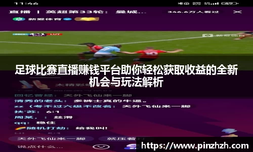 XK星空体育下载