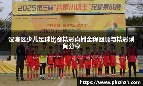 XK星空体育官网