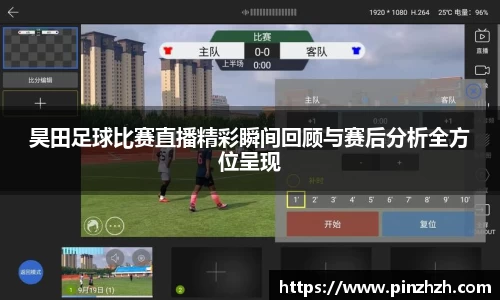 XK星空体育官网