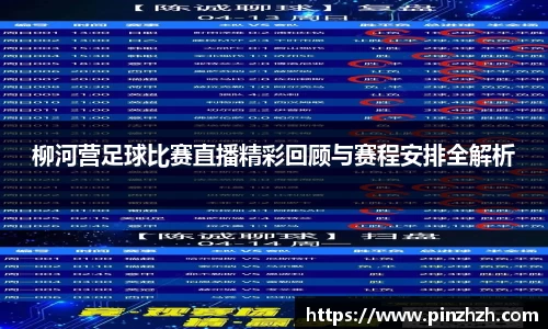 XK星空体育平台