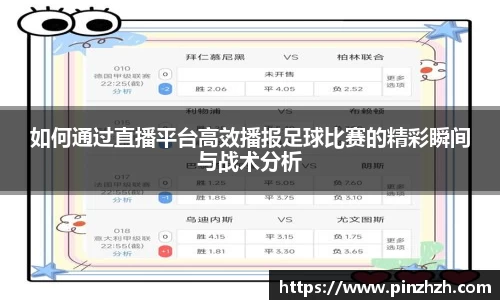 XK星空体育官网