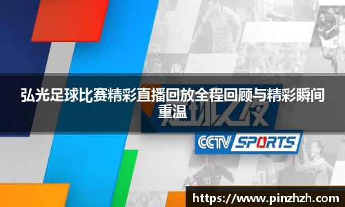 XK星空体育下载