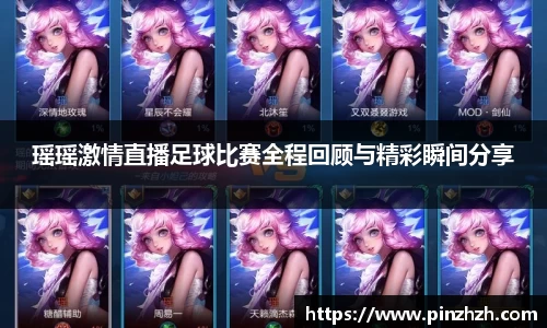 XK星空体育官网
