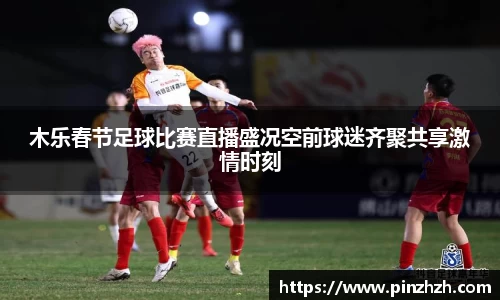 XK星空体育下载