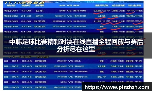 XK星空体育下载