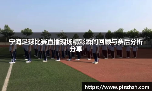 XK星空体育官网
