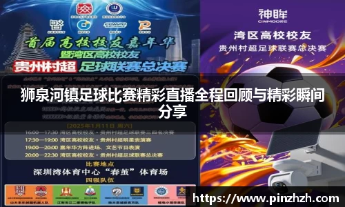 XK星空体育下载
