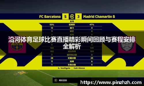 XK星空体育下载