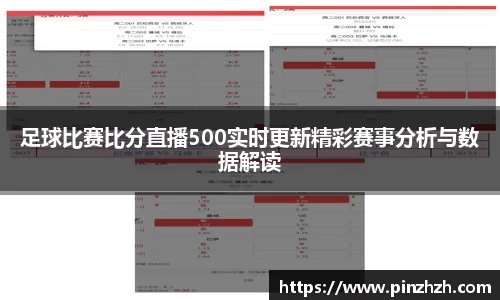 XK星空体育APP