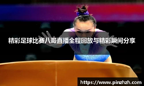 XK星空体育下载