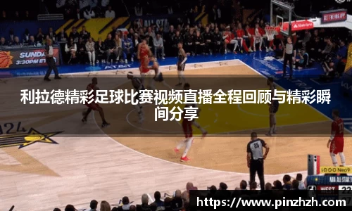 XK星空体育下载