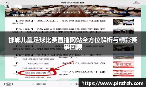 XK星空体育下载