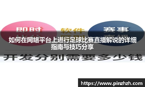 XK星空体育官网
