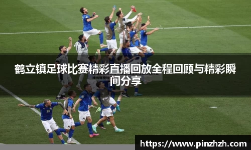 XK星空体育APP