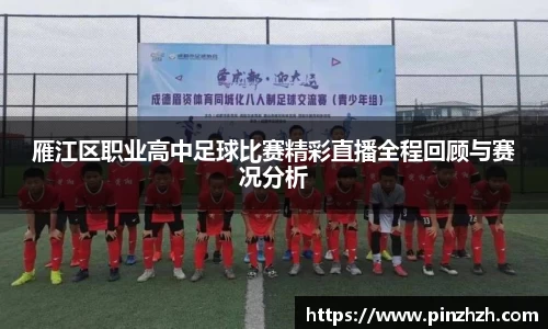 XK星空体育官网