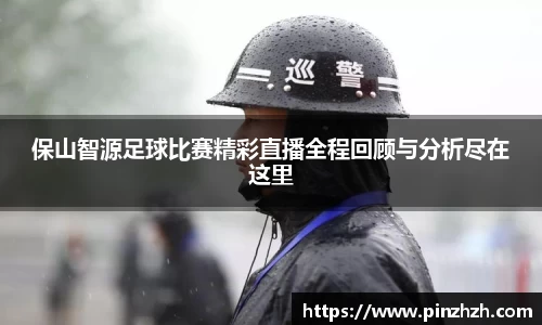 XK星空体育平台