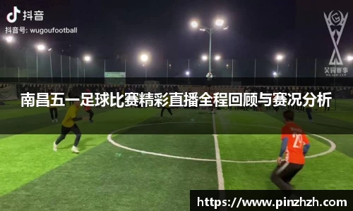 XK星空体育下载