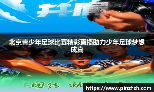 XK星空体育下载