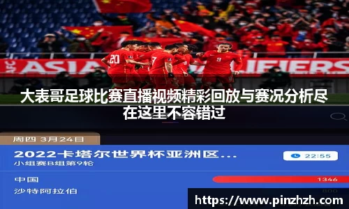 XK星空体育官网