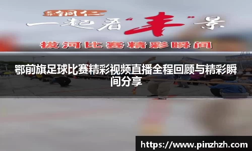 XK星空体育APP