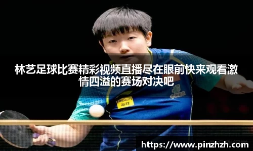 XK星空体育平台