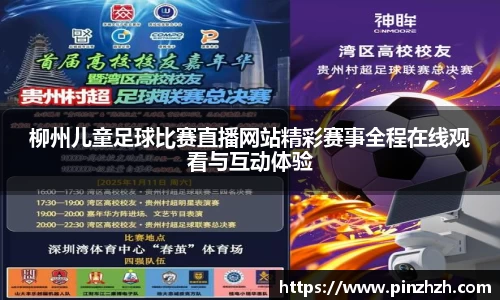 XK星空体育APP