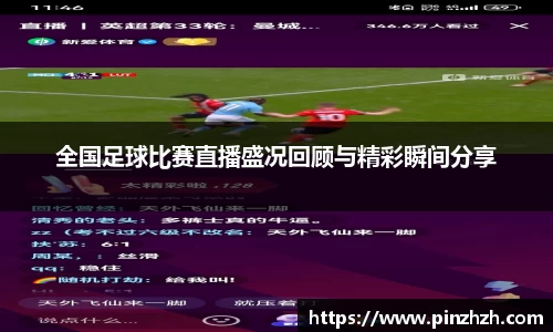 XK星空体育APP