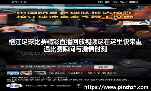XK星空体育平台