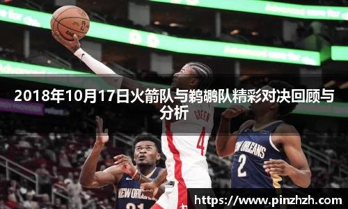 XK星空体育下载