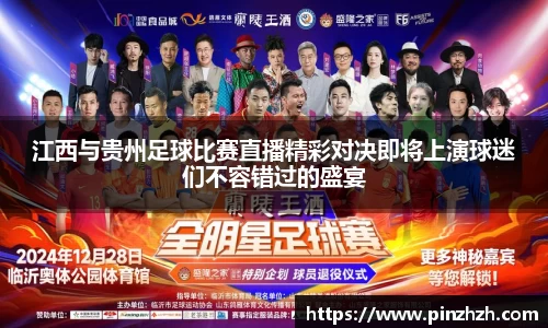 XK星空体育官网