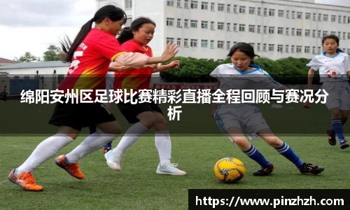 XK星空体育下载