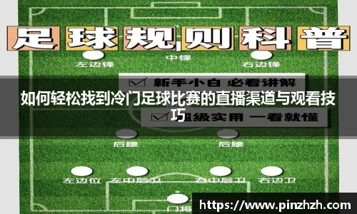 XK星空体育平台