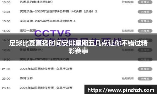 XK星空体育下载
