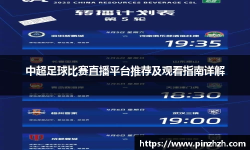 XK星空体育平台