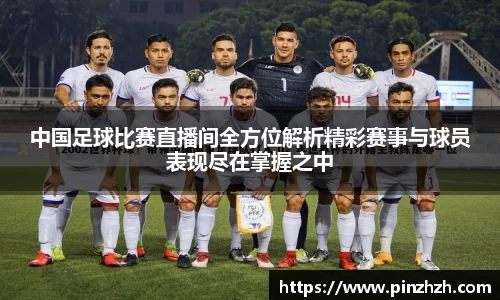 XK星空体育官网