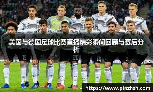 XK星空体育官网