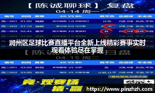 XK星空体育官网